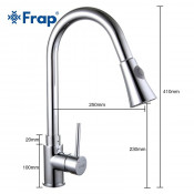Смеситель для кухни Frap F6052 с выдвижным изливом