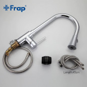 Смеситель для кухни Frap F6052 с выдвижным изливом