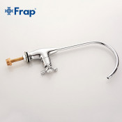 Смеситель для кухни Frap F1052-8 моно с подключением фильтра питьевой воды