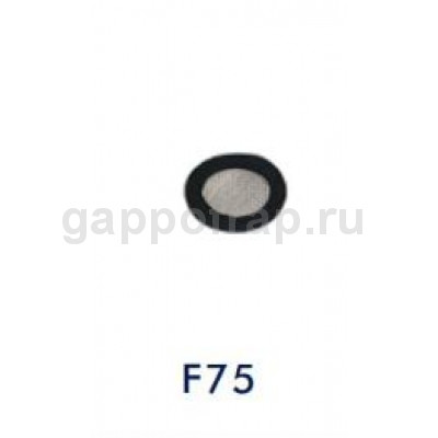Сеточка для смесителя Frap F75