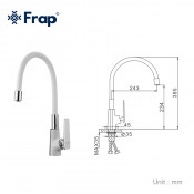 Смеситель для кухни Frap F4458