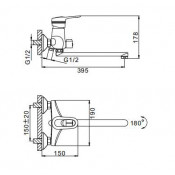 Смеситель для ванны Frap F2256