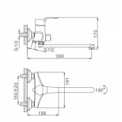 Смеситель для ванны Frap F2263