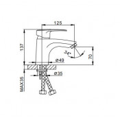 Смеситель для раковины Frap F1066