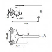 Смеситель для ванны Frap F2266