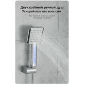 Смеситель для ванны Frap F2260