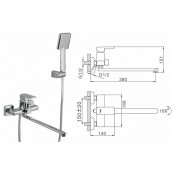 Смеситель для ванны Frap F2260