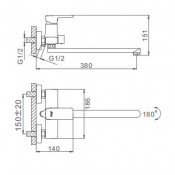 Смеситель для ванны Frap F2260