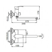 Смеситель для ванны Frap F2270