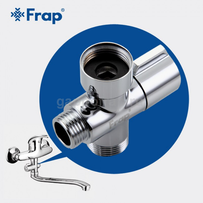 Дивертор для смесителя Frap FBBB-2 — купить в интернет-магазине GappoFrap
