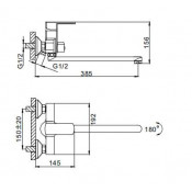 Смеситель для ванны Frap F2273