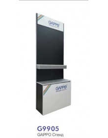 Стенд Gappo G9905