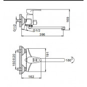 Смеситель для ванны Frap F2265