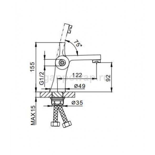 Смеситель для раковины Frap F1252 с гигиеническим душем — купить в ...