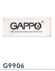 Gappo G9906