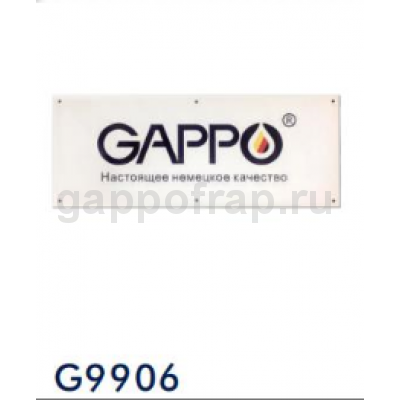 Gappo G9906