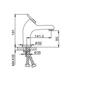 Смеситель для раковины Frap F1087 Смеситель для раковины Frap F1087