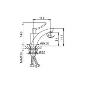 Смеситель для раковины Frap F1081 Смеситель для раковины Frap F1081