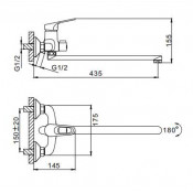 Смеситель для ванны Frap F2213