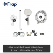 Смеситель для ванны Frap F2249