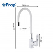Смеситель для кухни Frap F4049