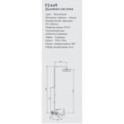 Душевая стойка Frap F2449, белый хром