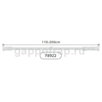 Штанга телескопическая Frap F8922