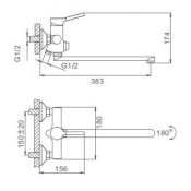 Смеситель для ванны Frap F2244