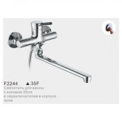 Смеситель для ванны Frap F2244