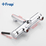 Смеситель для ванны Frap F3244