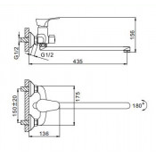 Смеситель для ванны Frap F2214-B