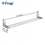  Полотенцедержатель двойной Frap F1809