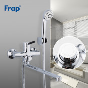 Смеситель для ванны Frap F2244-8