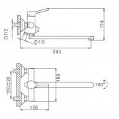 Смеситель для ванны Frap F2244-8