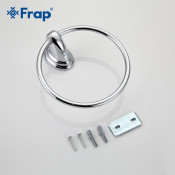 Полотенцедержатель Frap F1504