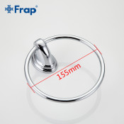 Полотенцедержатель Frap F1504