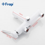 Смеситель для ванны Frap F3244-8