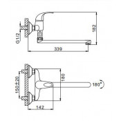 Смеситель для ванны Frap F2115