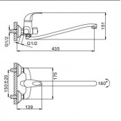 Смеситель для ванны Frap F2215