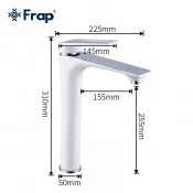 Смеситель для раковины Frap F1052-54