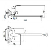 Смеситель для ванны Frap F2236