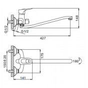 Смеситель для ванны Frap F2237