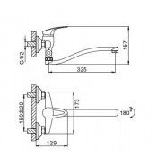 Смеситель для ванны Frap F2139-B