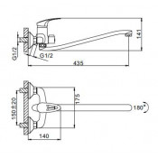 Смеситель для ванны Frap F2239-B