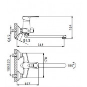 Смеситель для ванны Frap F22701-B