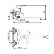 Смеситель для ванны Frap F22702-B
