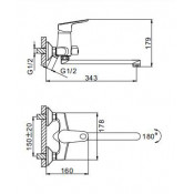 Смеситель для ванны Frap F22703-B