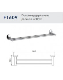 Полотенцедержатель двойной Frap F1609