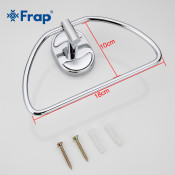 Полотенцедержатель Frap F1904-2 Полотенцедержатель Frap F1904-2