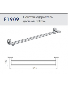 Полотенцедержатель двойной Frap F1909